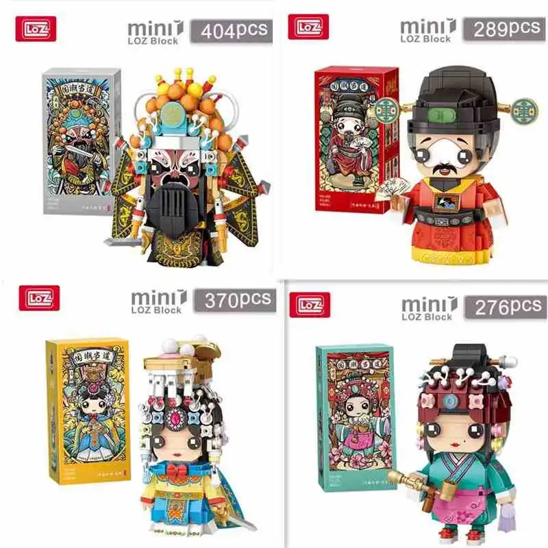 国潮来袭！京剧刀马旦积木玩具超有趣?