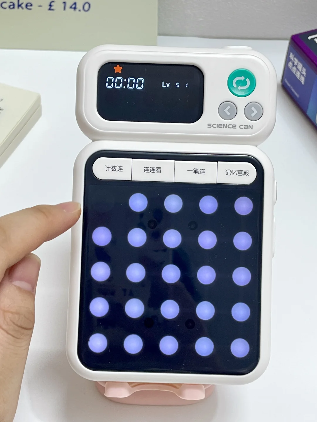 谁懂…介个游戏机已经玩了一整天了！