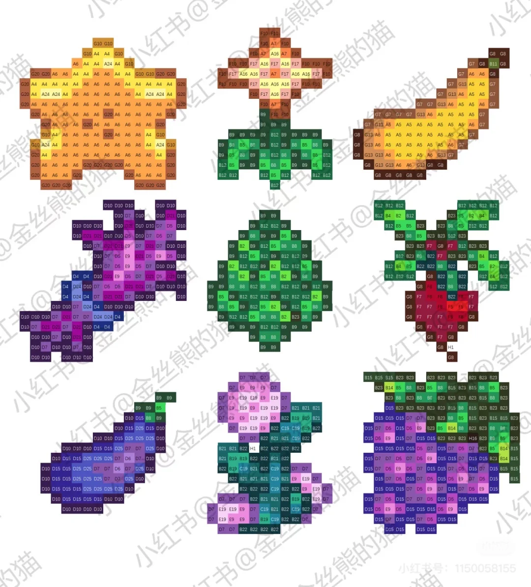 星露谷像素种子!(合集)