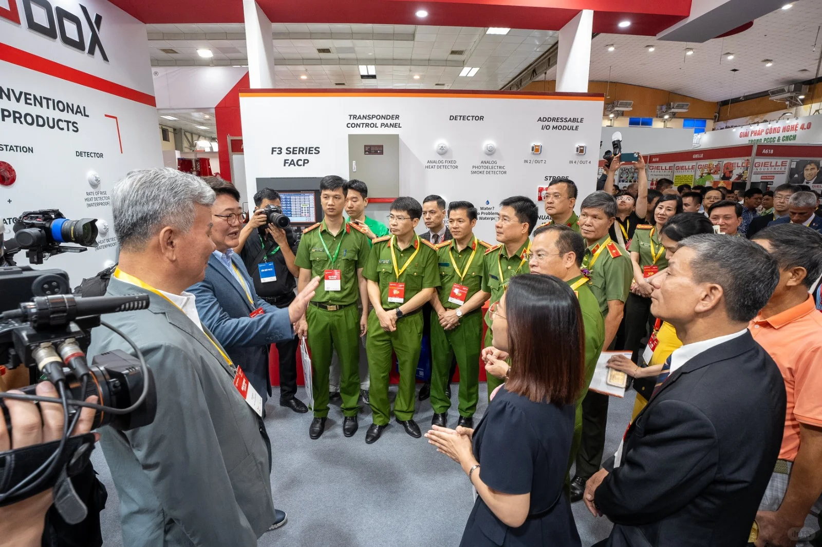 2025年越南安防及消防展览会