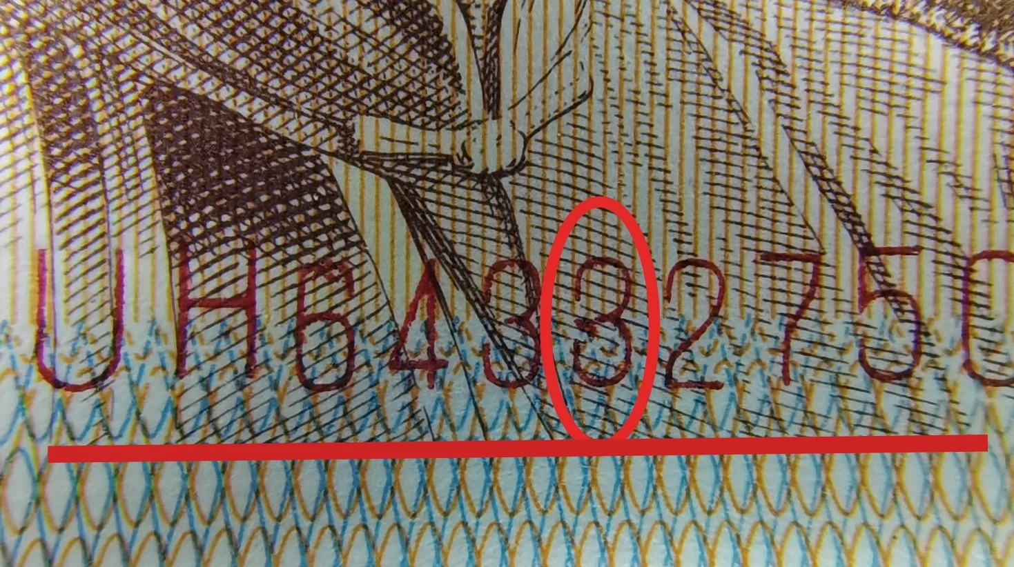 8001UH6433:一枚纸币上的文明褶皱…