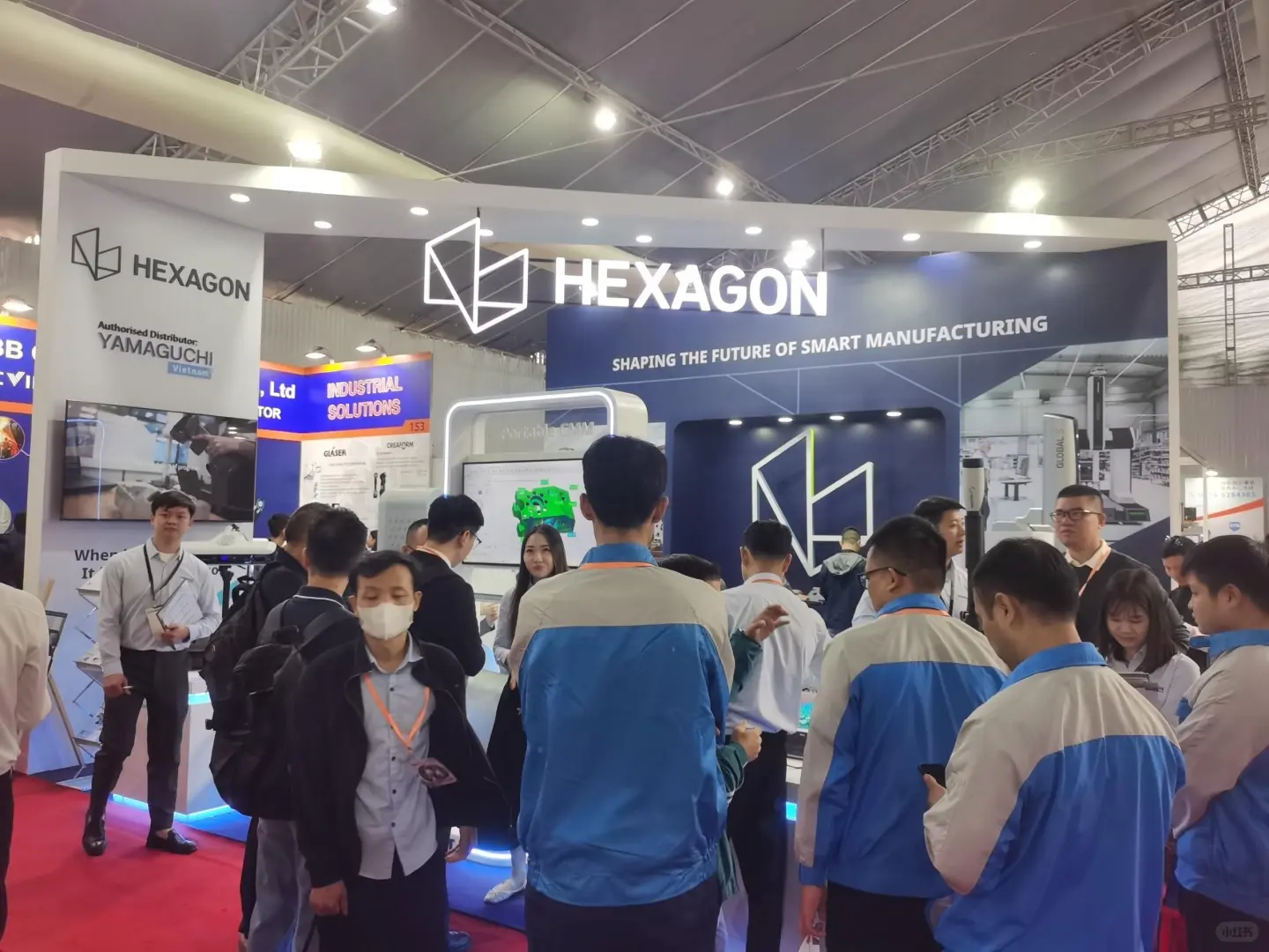 越南平阳工业展