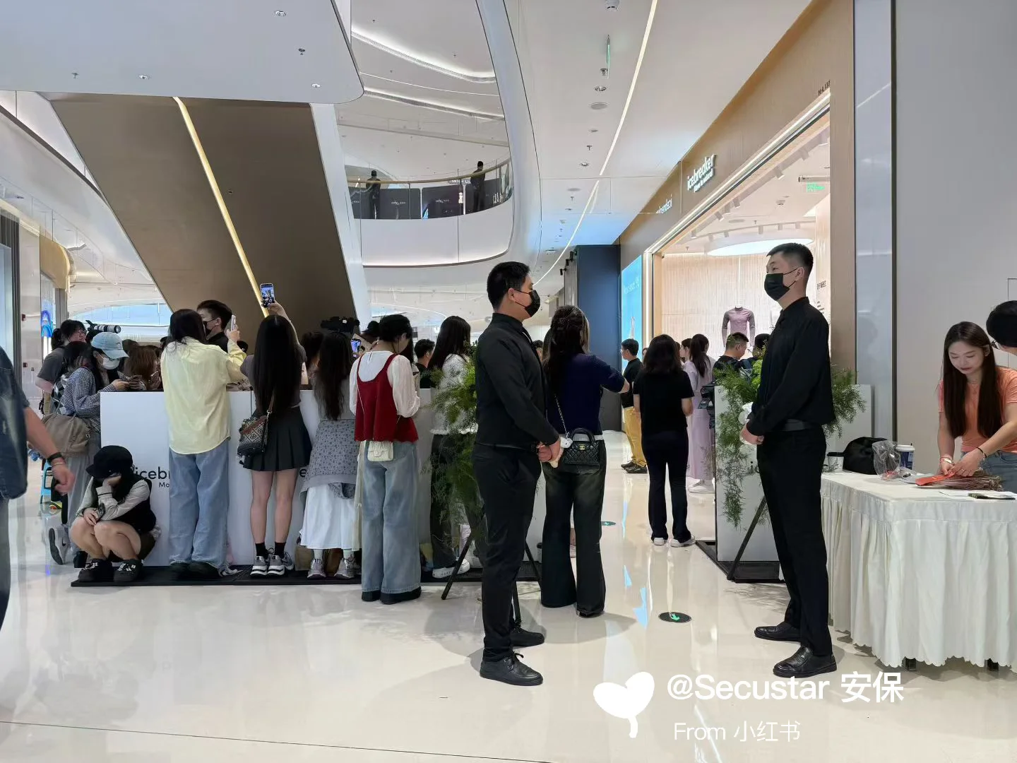 &重庆安保公司&重庆活动报批&明星安保