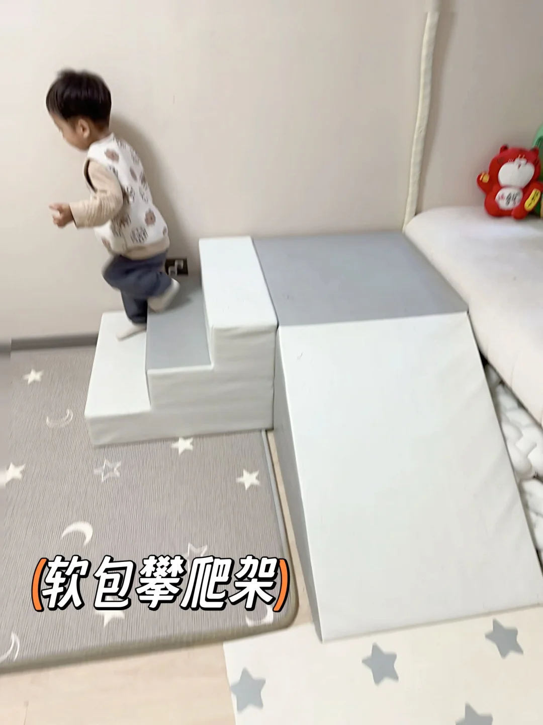 两岁宝宝在家玩什么?爱玩频率较高玩具分享