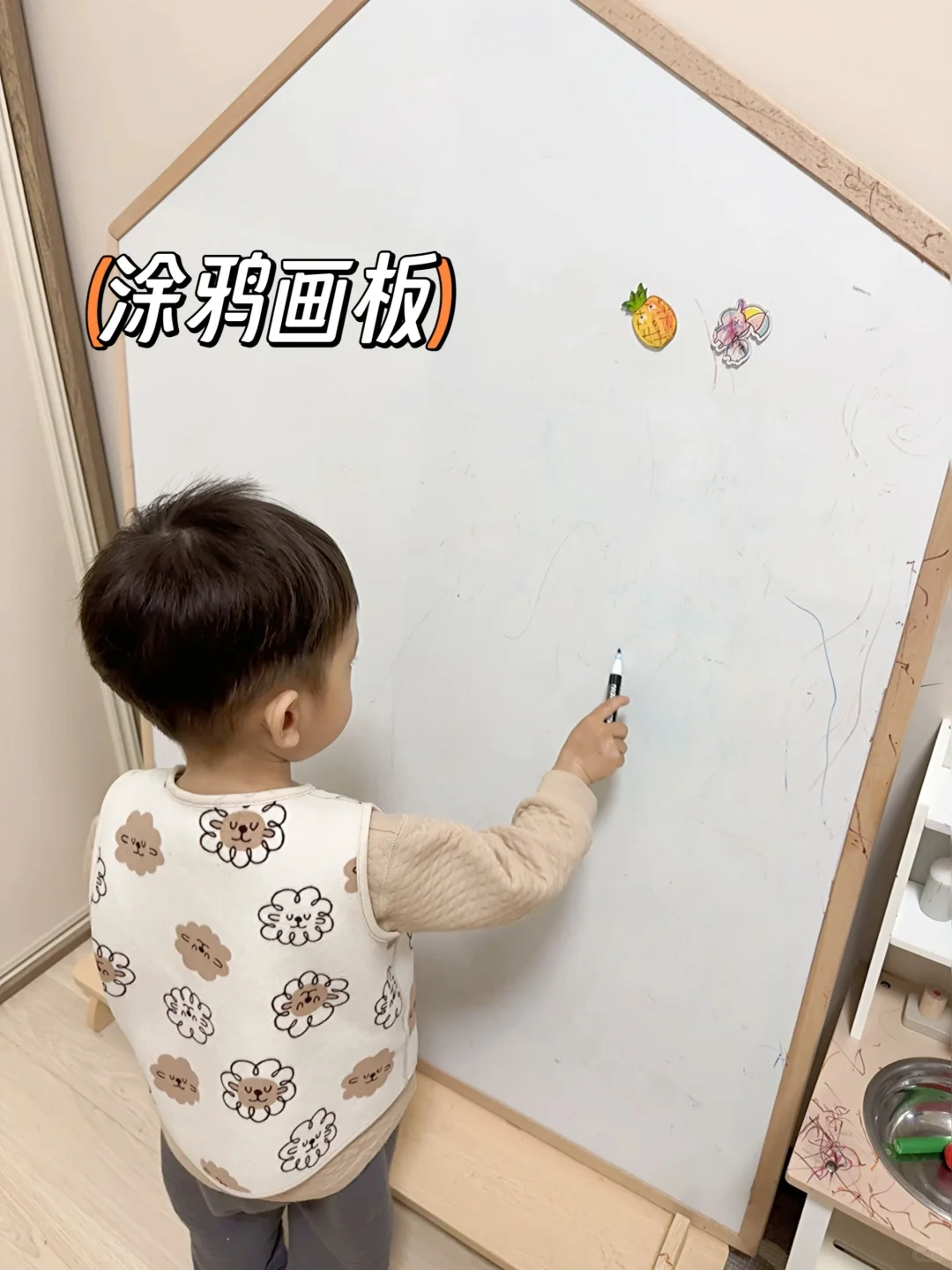 两岁宝宝在家玩什么?爱玩频率较高玩具分享