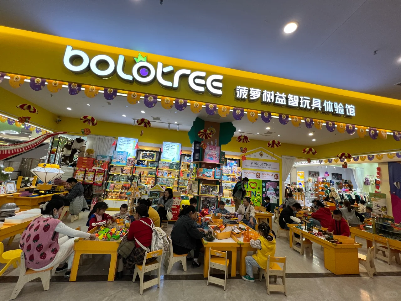 下一个风口是亲子经济，别不信