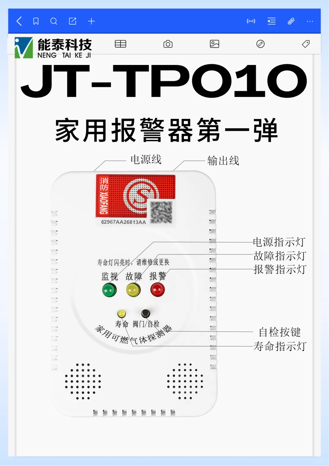 人，你真的了解我吗？