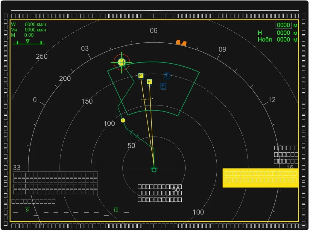 苏-57战斗机HUD、仪表和头显界面专利图