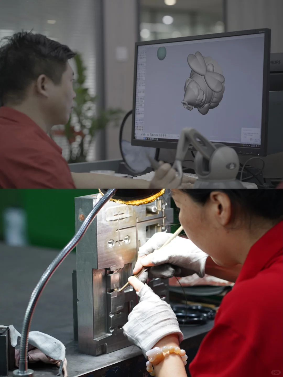 在这里工作班味应该不会太重吧