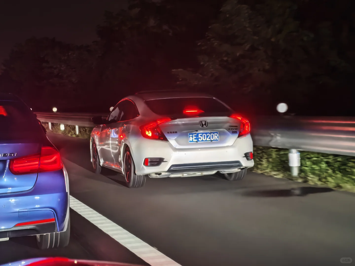 高速公路违章欢迎来举报