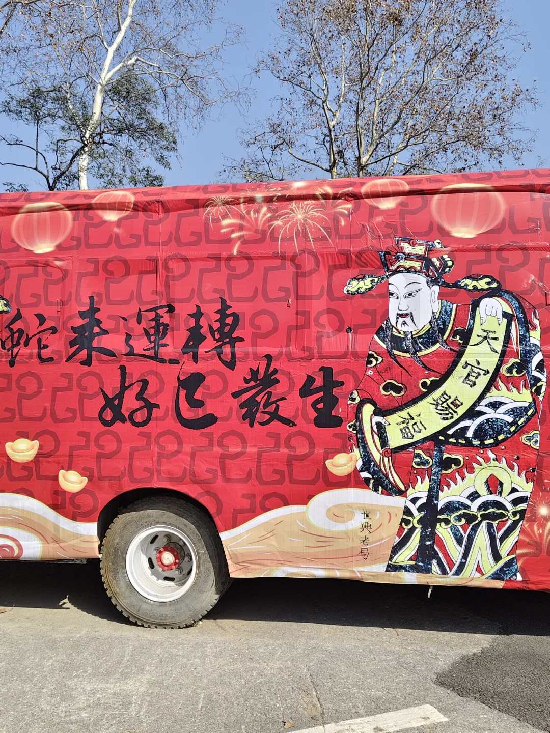 襄阳‖603文创园游玩攻略?