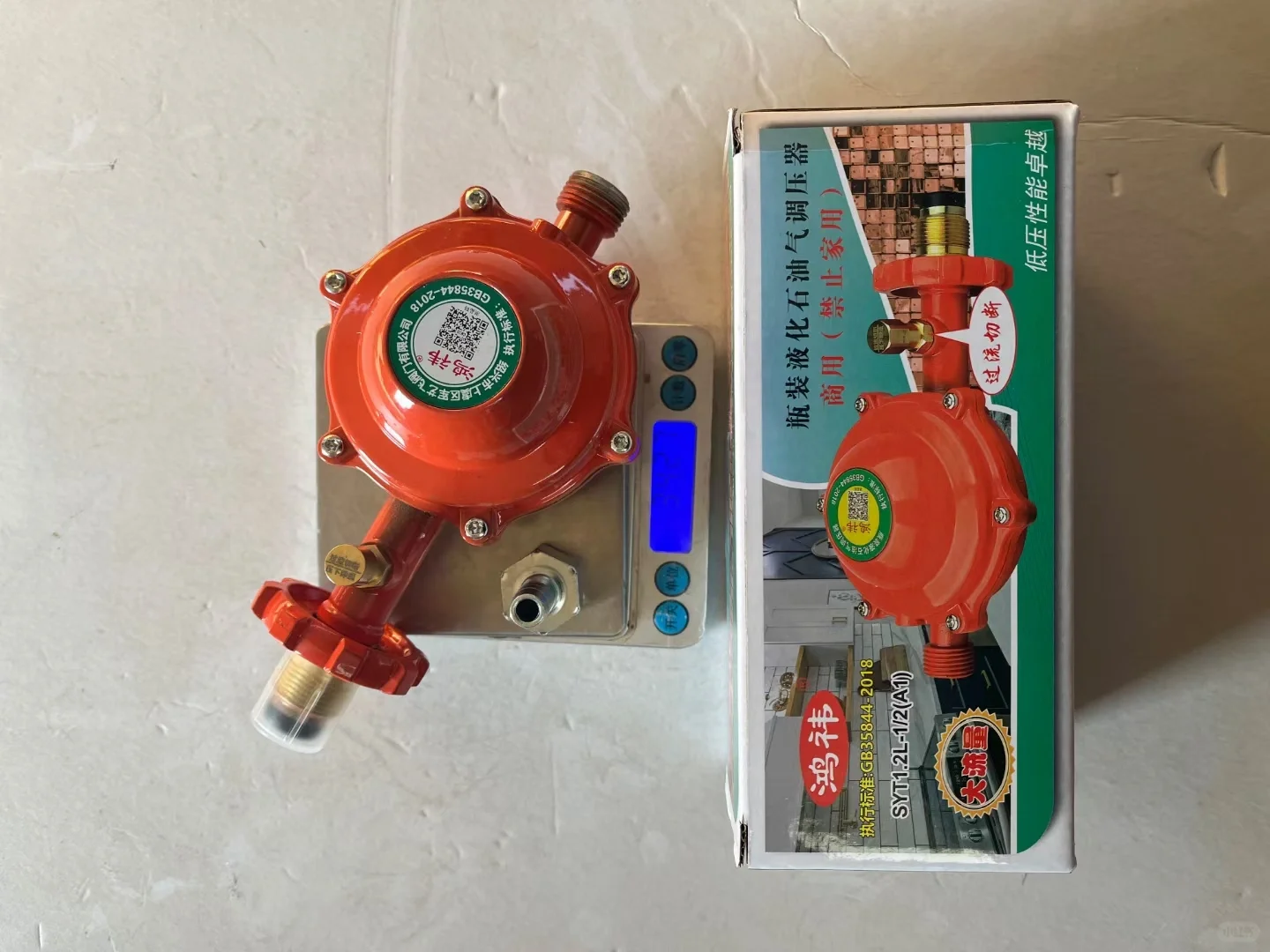 煤气燃气减压阀实拍