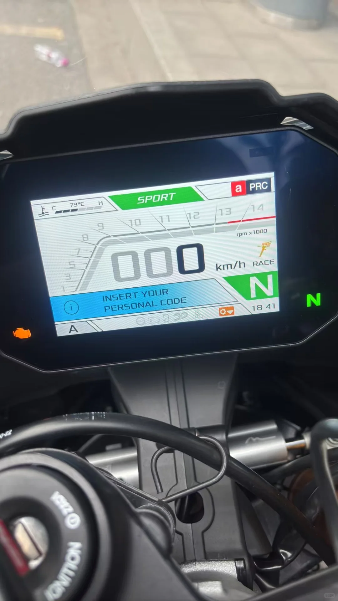 天蝎程序EVO、特米PRO程序、Racing EVO