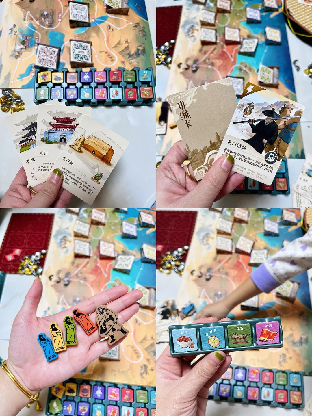 我小时候怎么没有这么好玩儿的玩具！