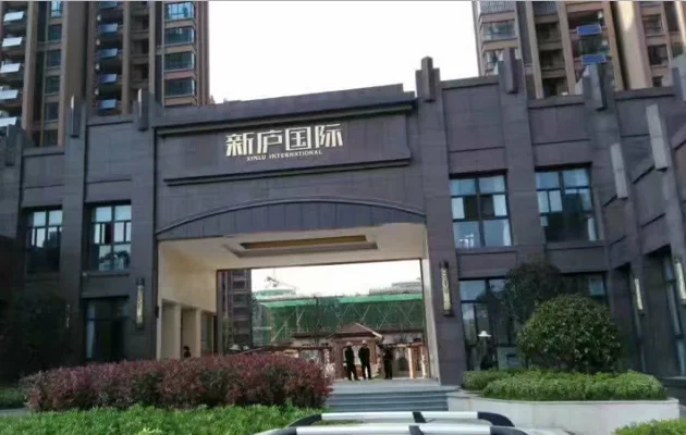 小区安防系统包括哪些？