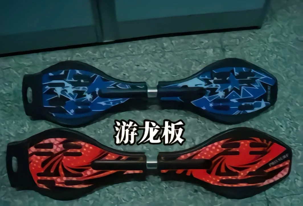 你的童年玩具是什么？