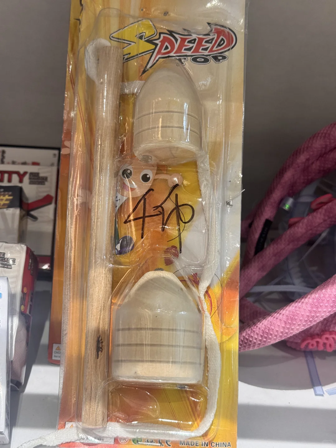 教培礼物大合集?均价不过5R！