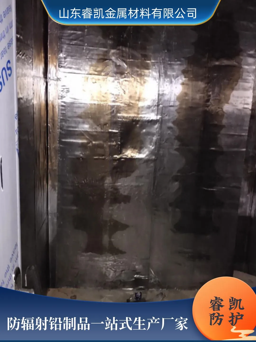 北海市ct室医用铅皮价格