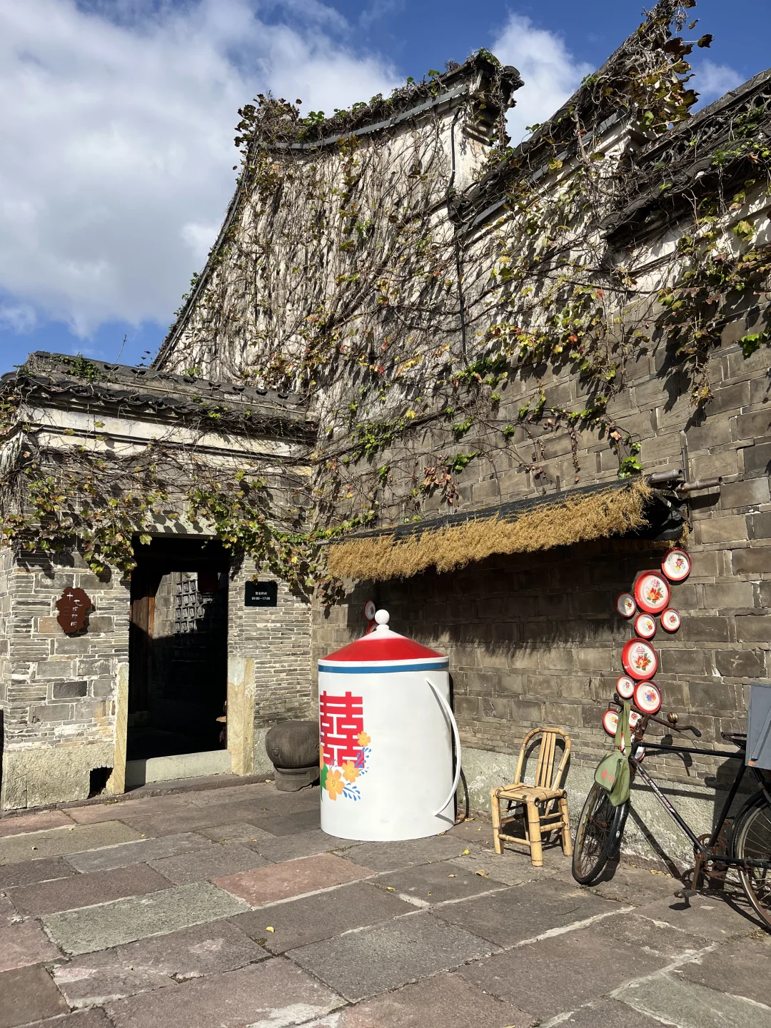 宁波郑氏十七房有文化底蕴的别墅酒店