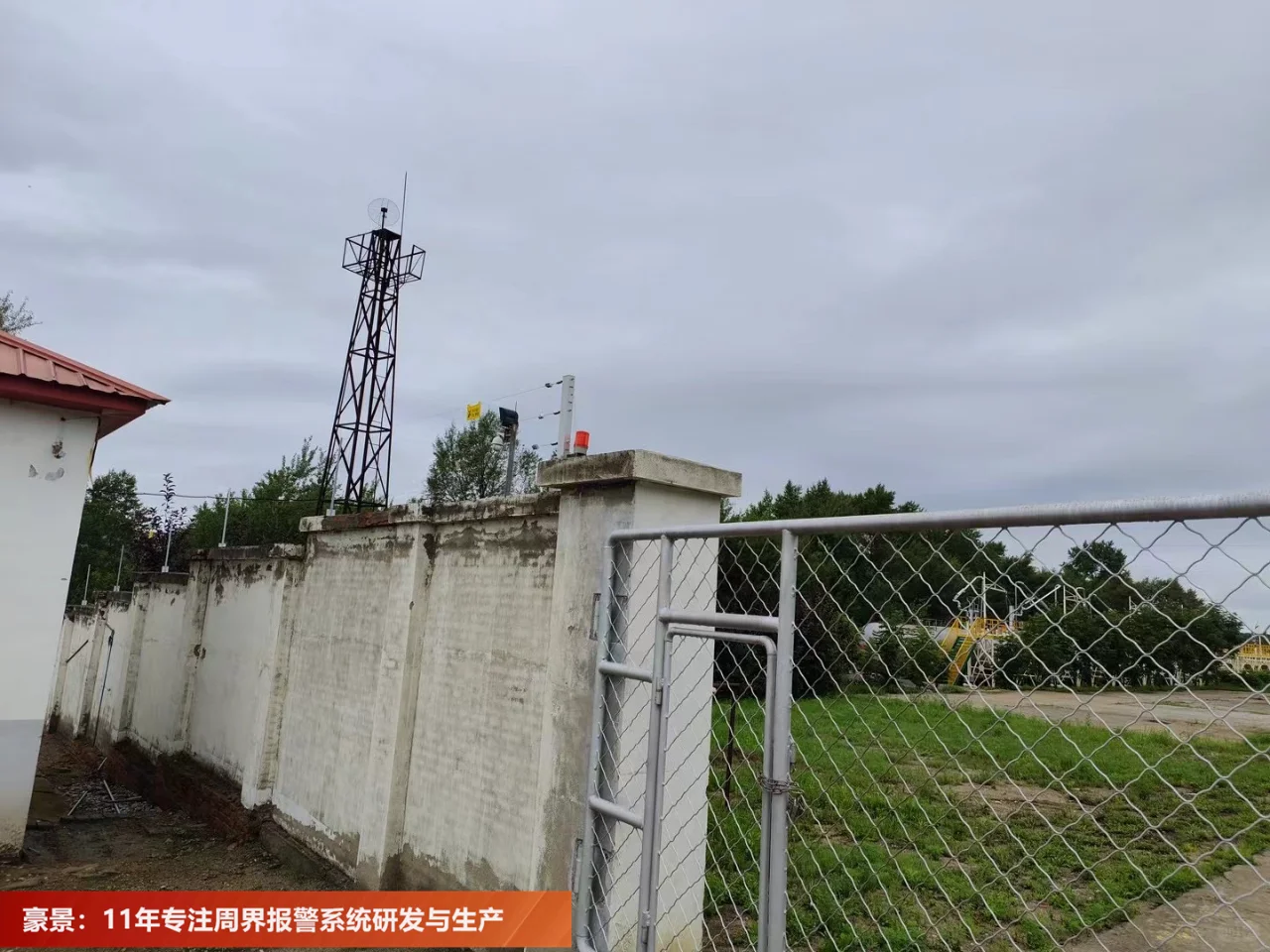 3分钟揭秘石油库区电子围栏