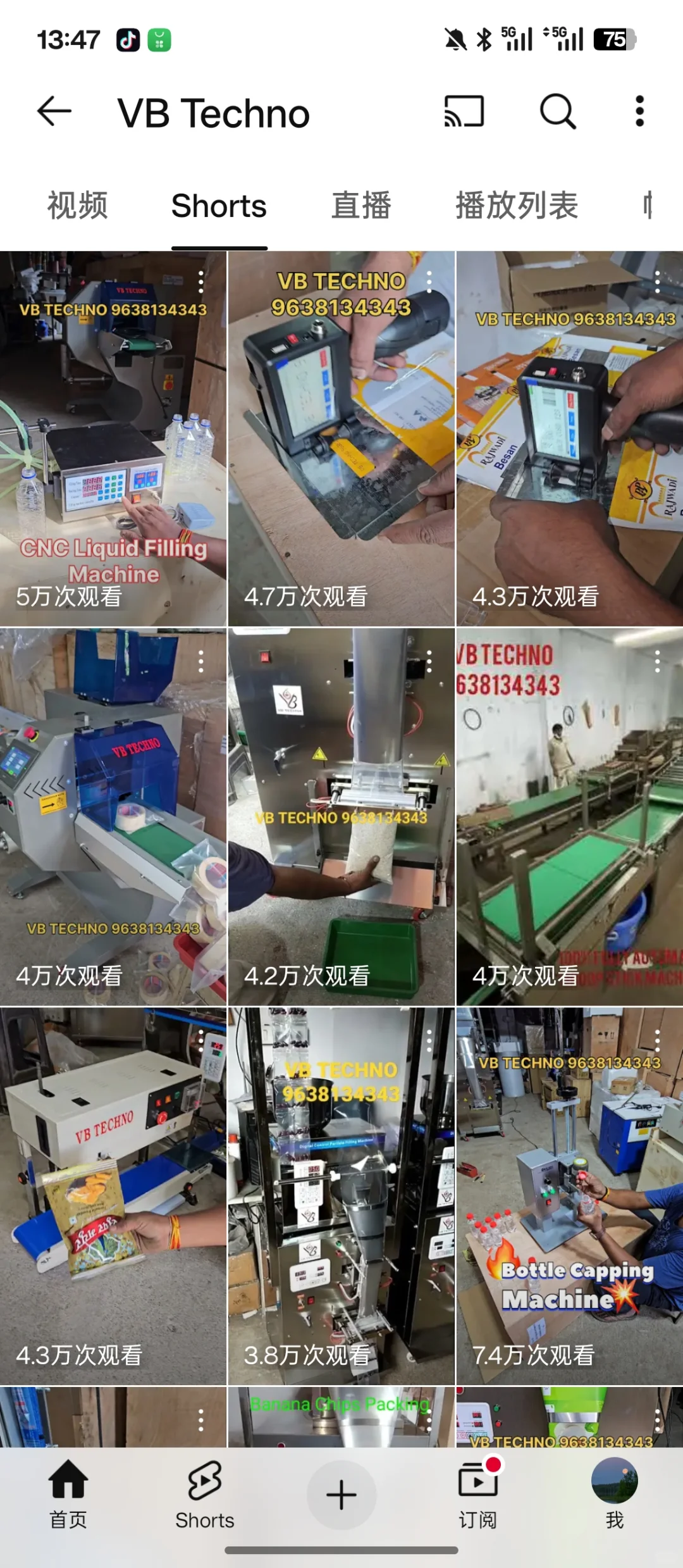 包装机发YouTube，一条视频300条客资