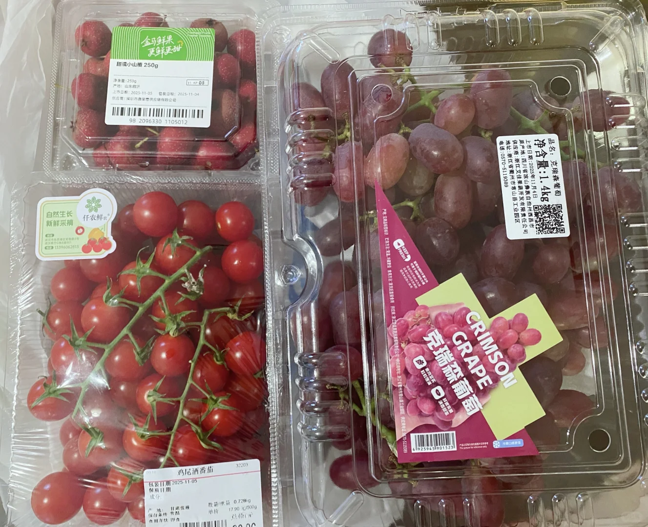 部分水果已就绪！