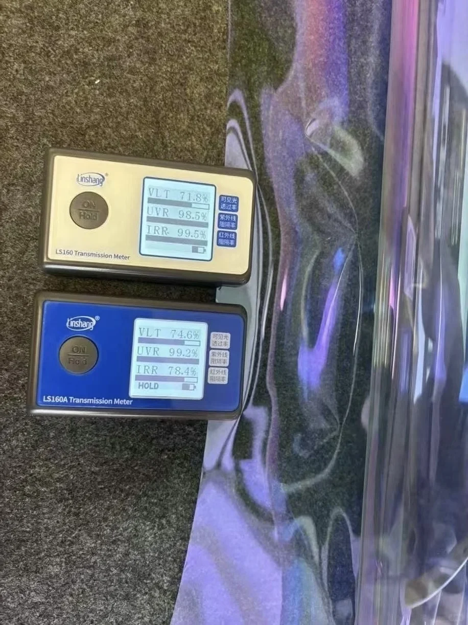 幽灵幻影紫变色龙前挡玻璃保护膜