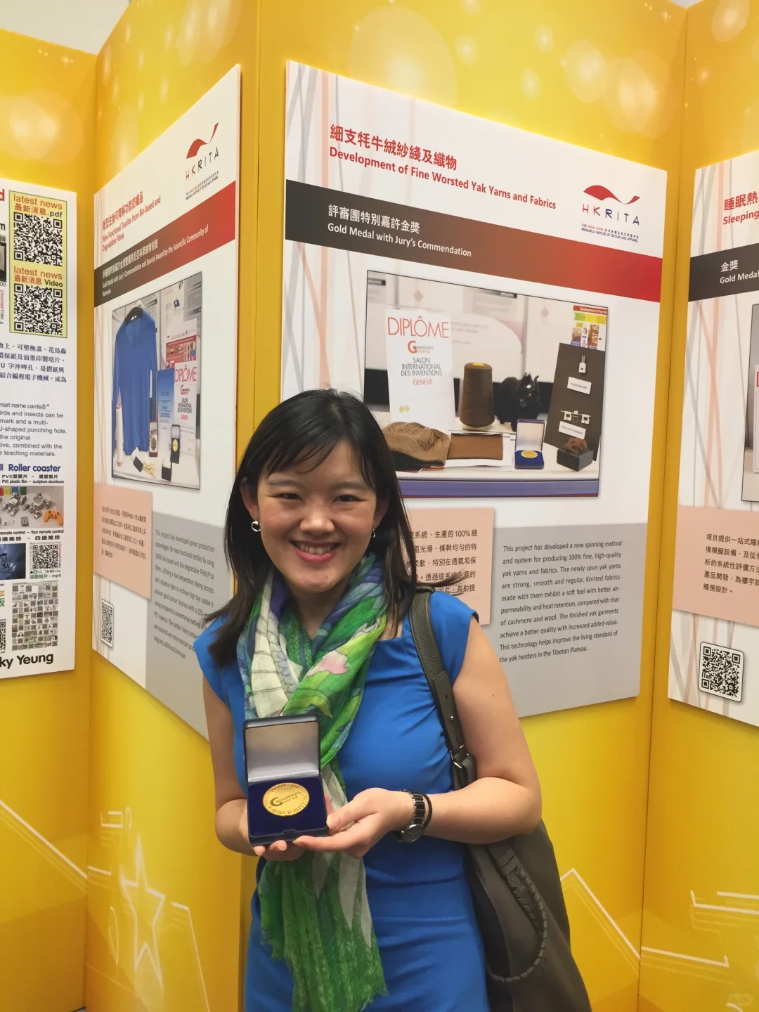 從0到1:我如何启动了牦牛绒产业