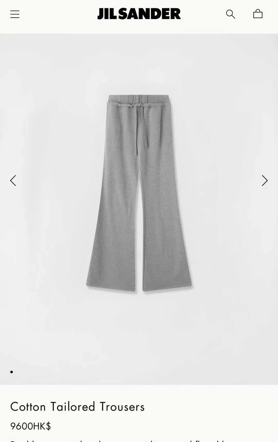 【主推】 JL加绒加厚赛络纺匹马棉微喇休闲裤