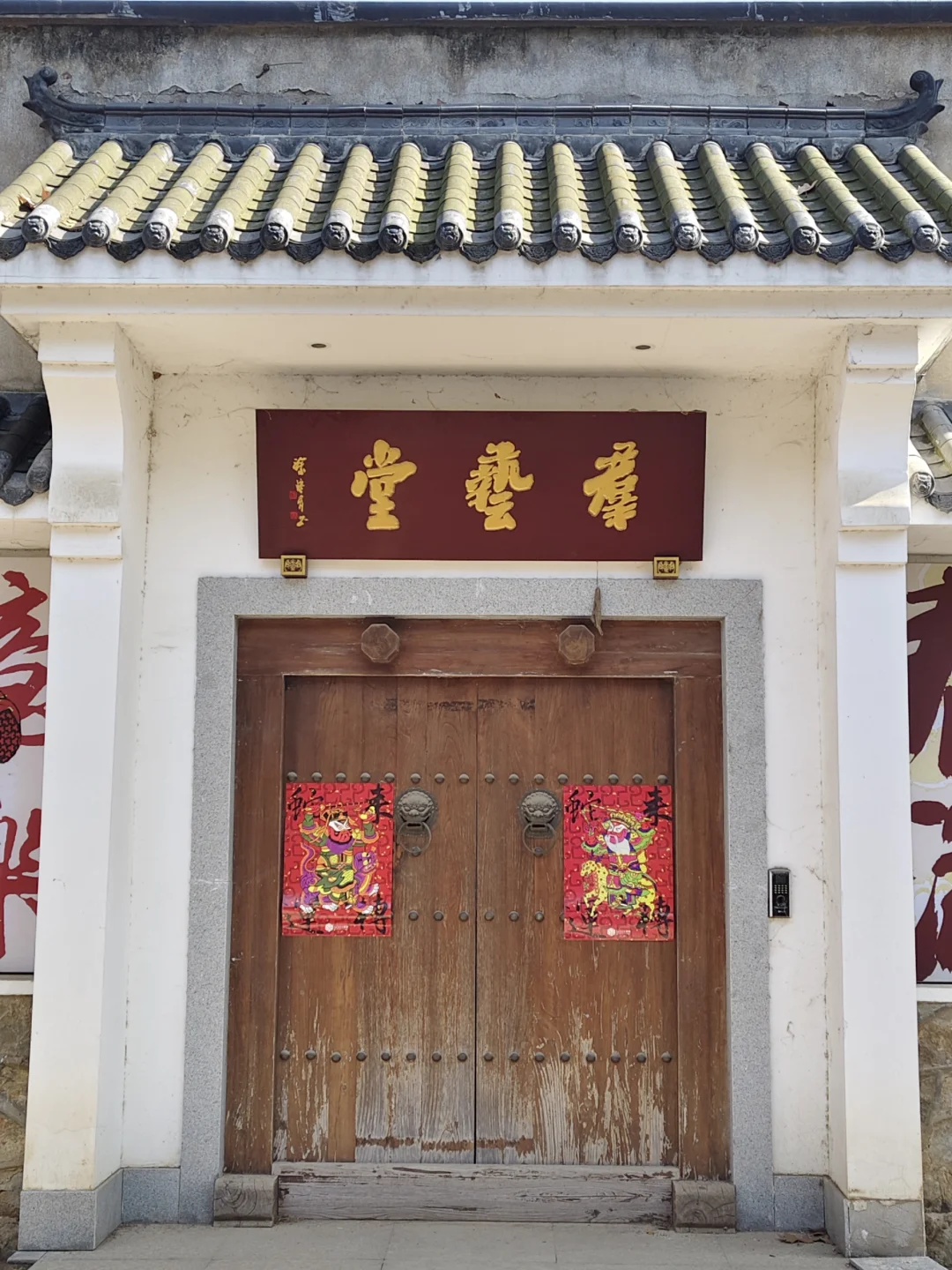 襄阳‖603文创园游玩攻略?