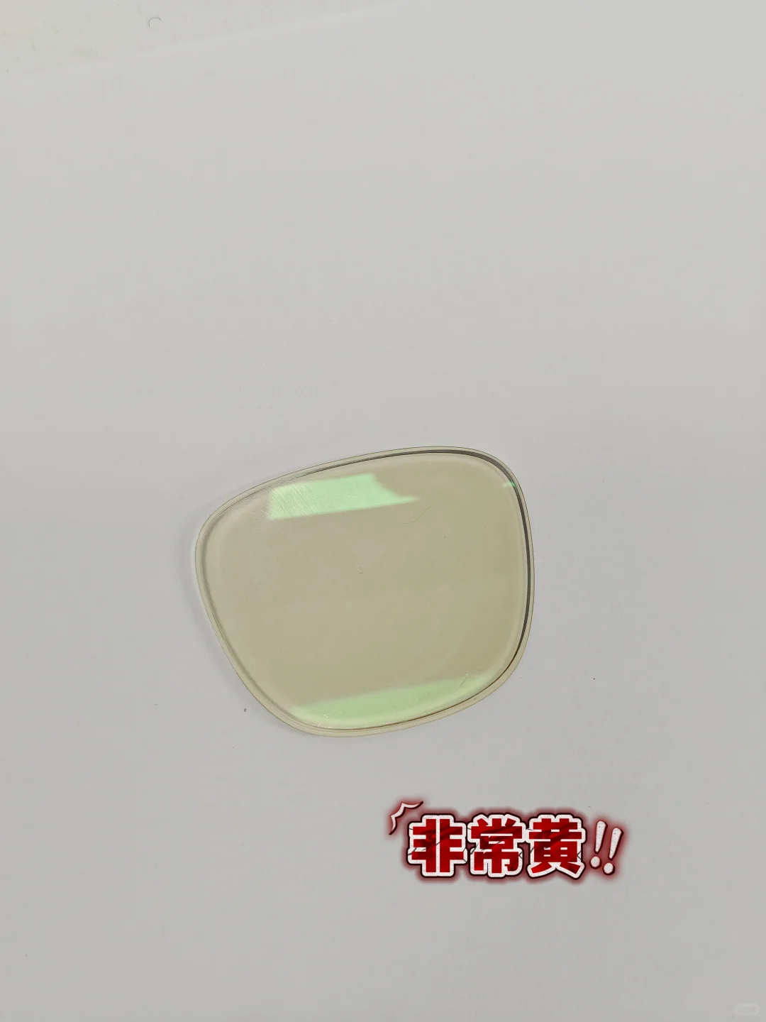 也没人告诉我，变色镜片使用寿命很短啊