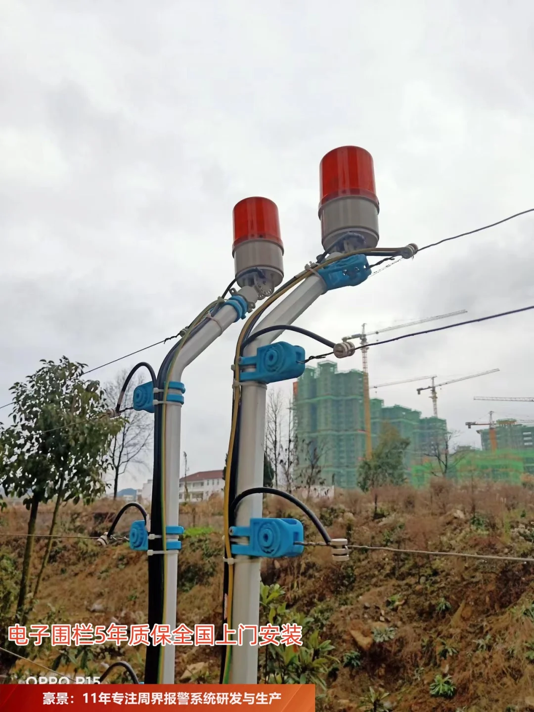 选湛江周界安防技术先进与售后孰重该如何选