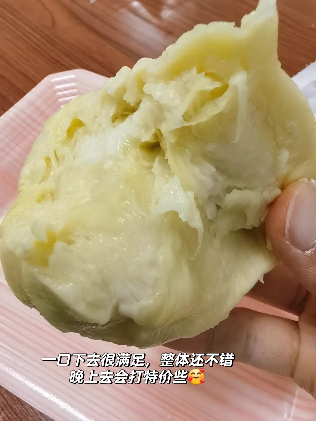 【CAU水果集】所以大家都在吃什么水果?