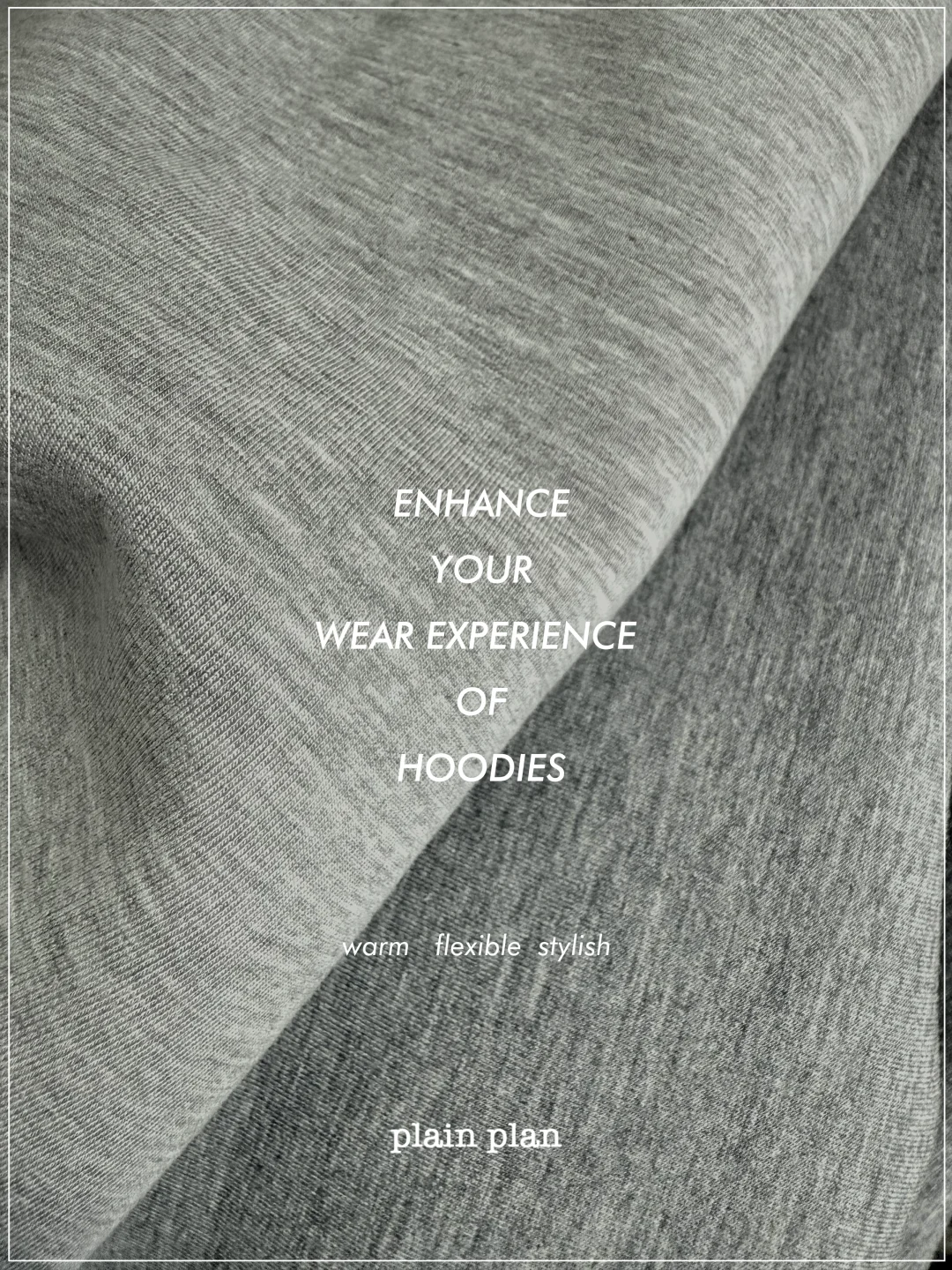 plain plan｜我们把冬天织进第一季?