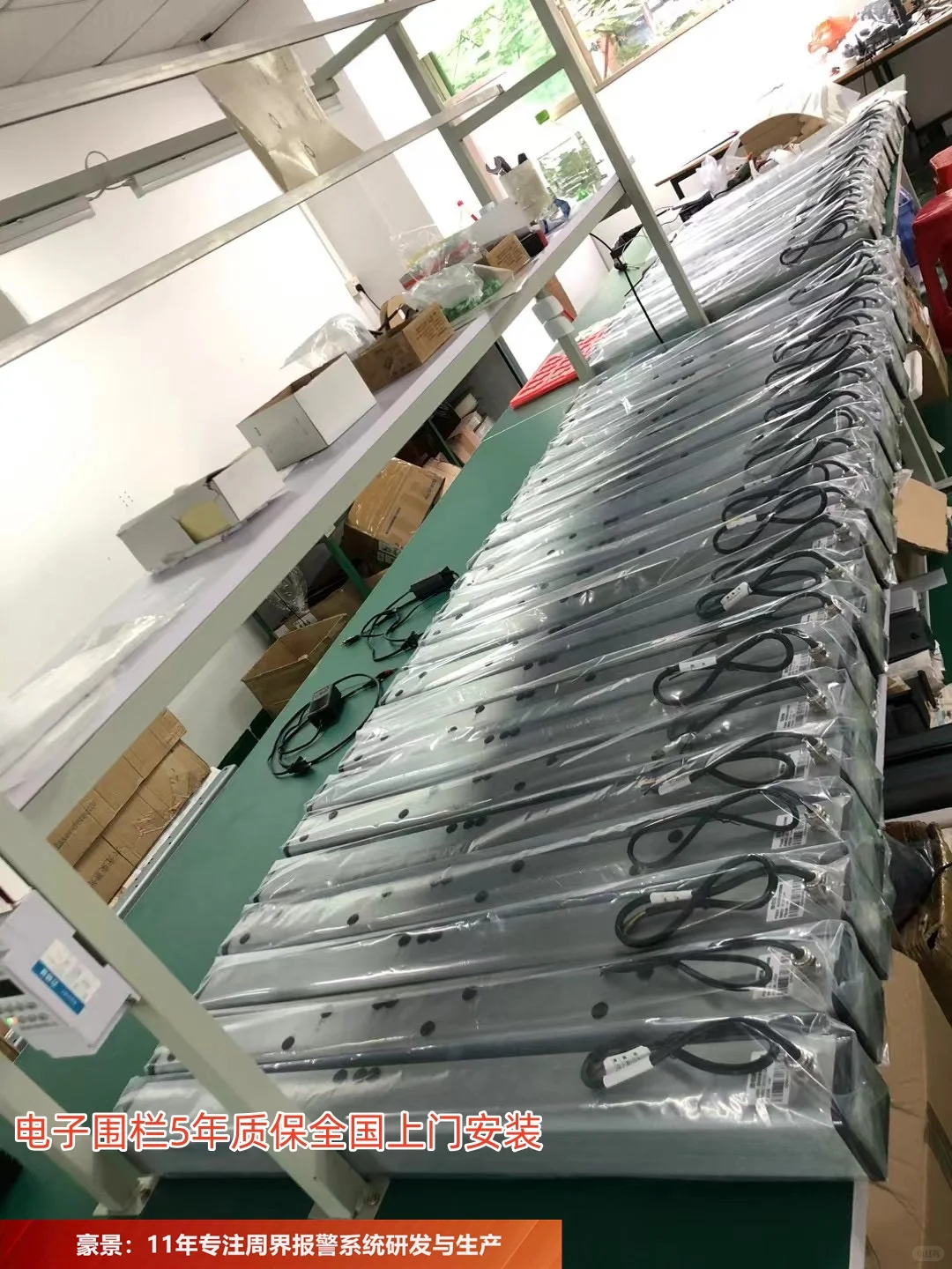 商丘地区有可靠的安全防护伙伴吗