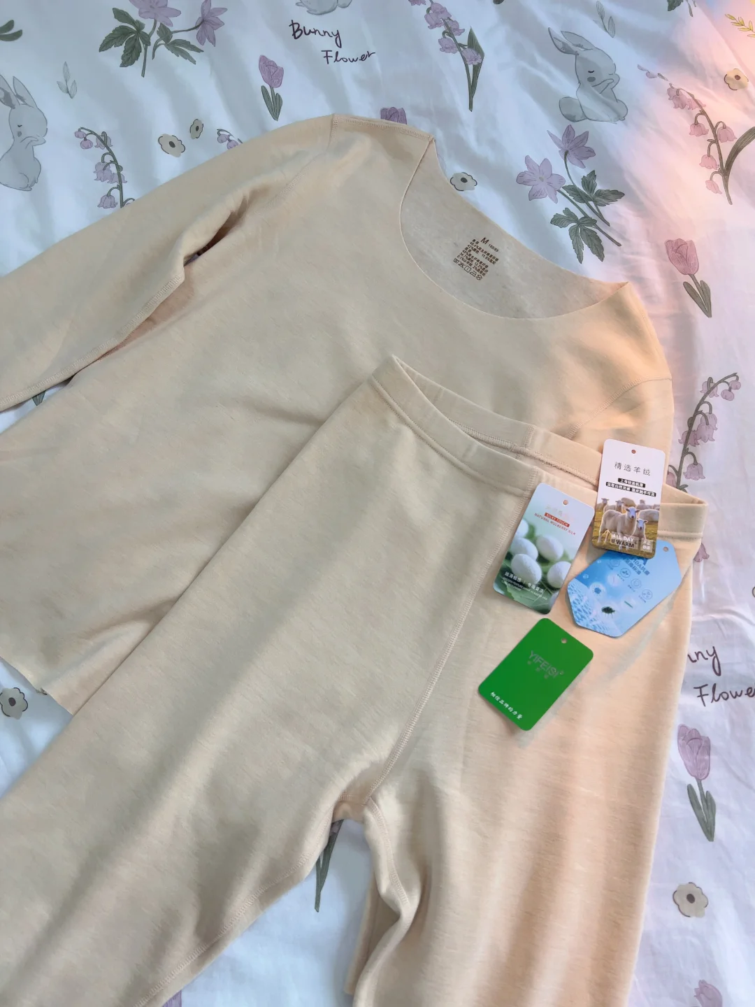 小红书没骗我?德绒保暖内衣好穿到封神?