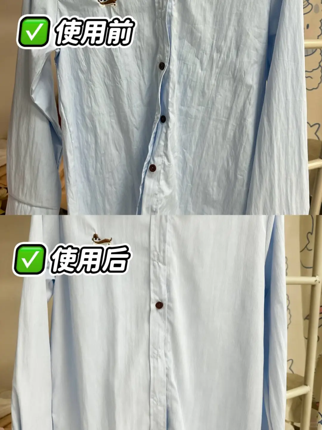 这除皱喷雾我能用到天荒地老！彻底摆脱褶皱