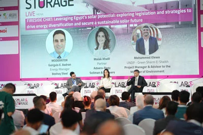 2026年埃及能源展，机遇大爆发！