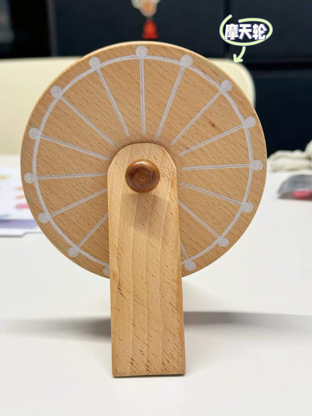 发现了一个绝绝子木制玩具工具人！