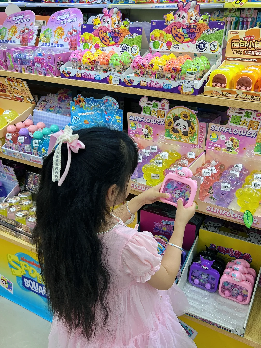 西安首家！新开的！！巨好逛的玩具天堂！?