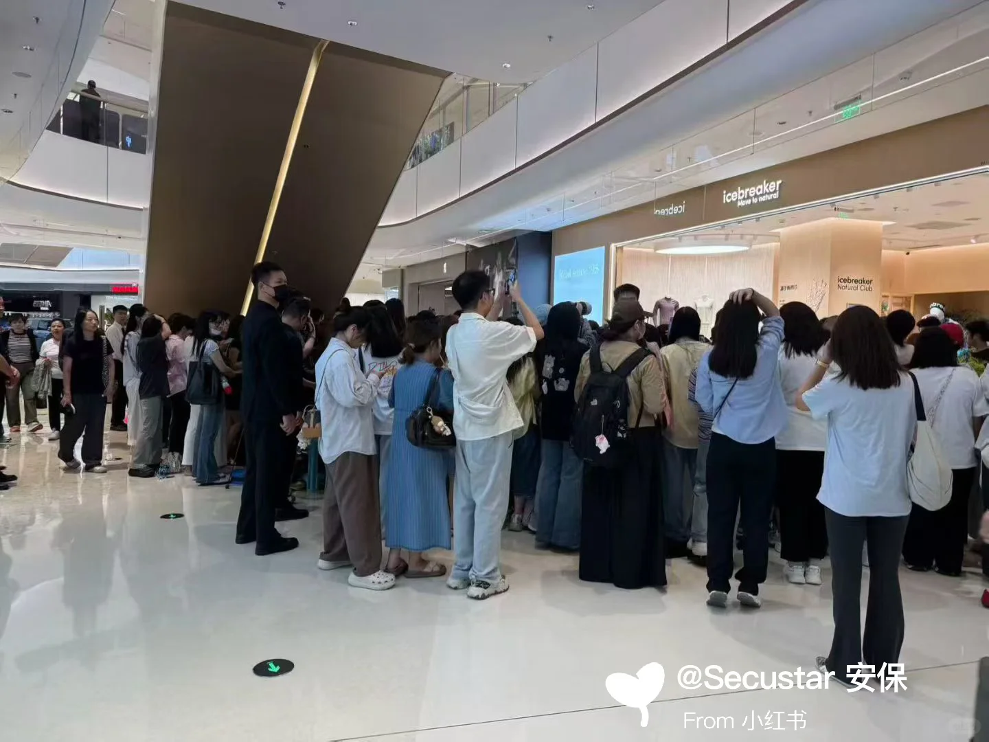 &重庆安保公司&重庆活动报批&明星安保