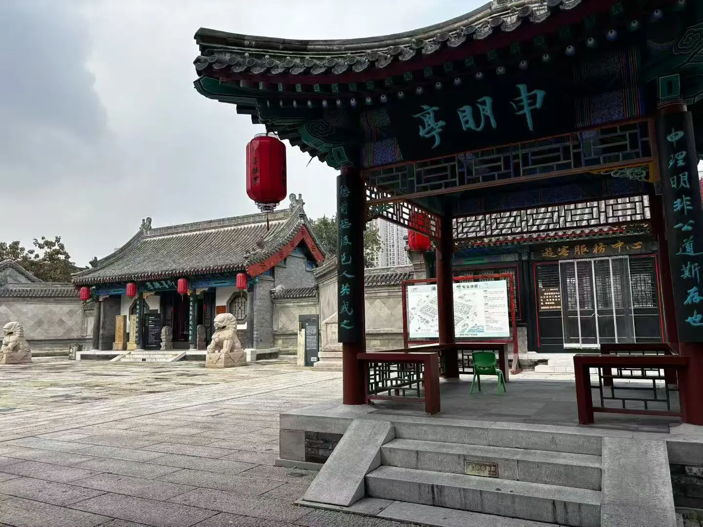 ?变革者之周研学之旅：山东青岛