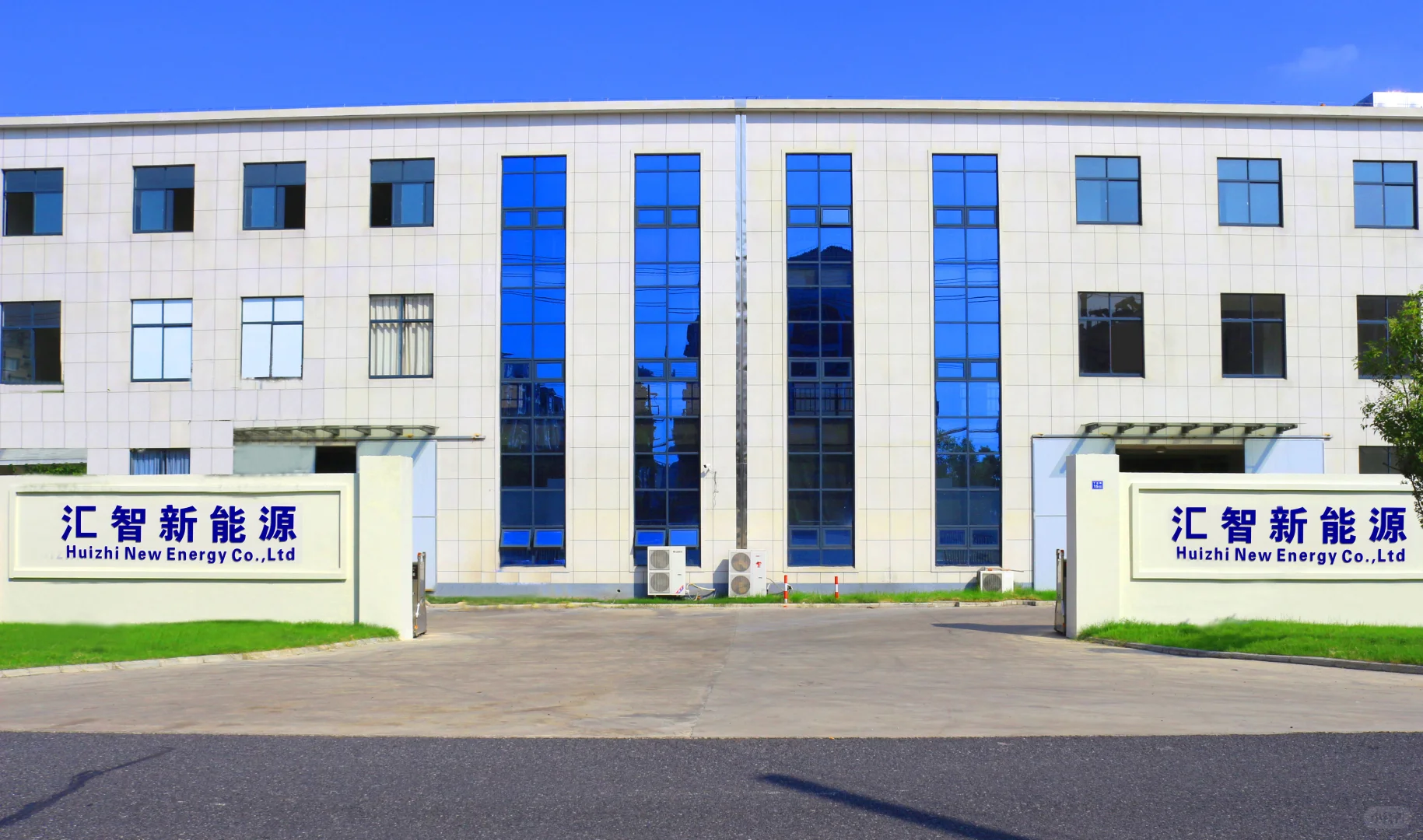 赋能多场景能源需求?拓展全球储能市场