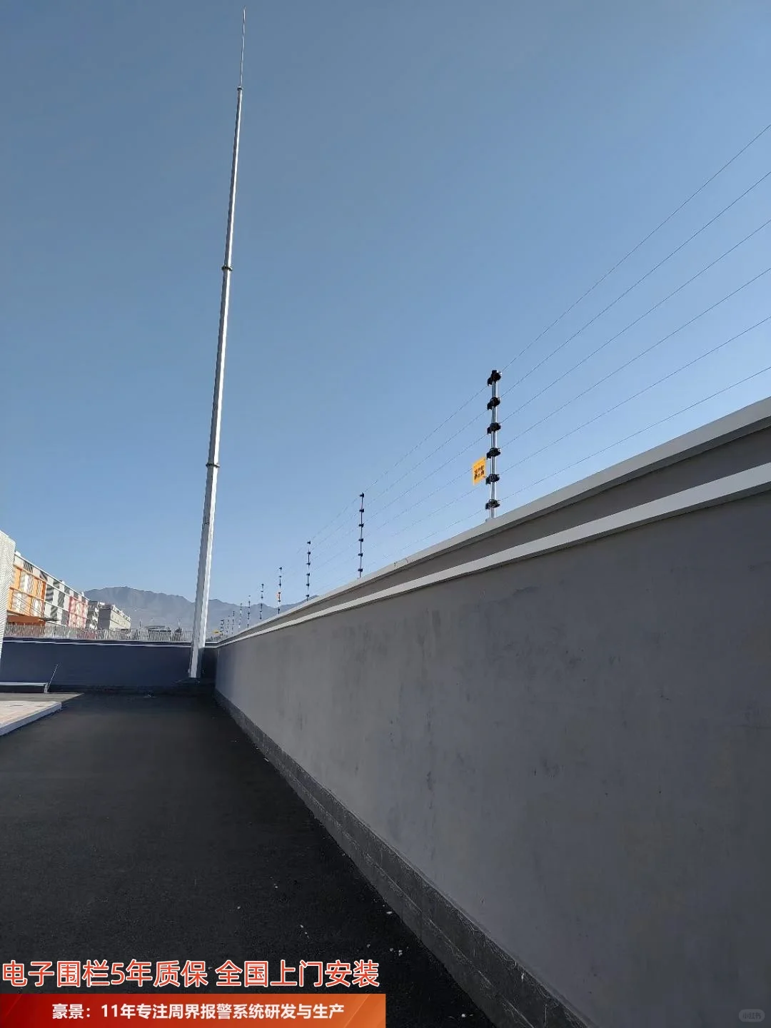 广州学校周界报警系统厂家有哪些