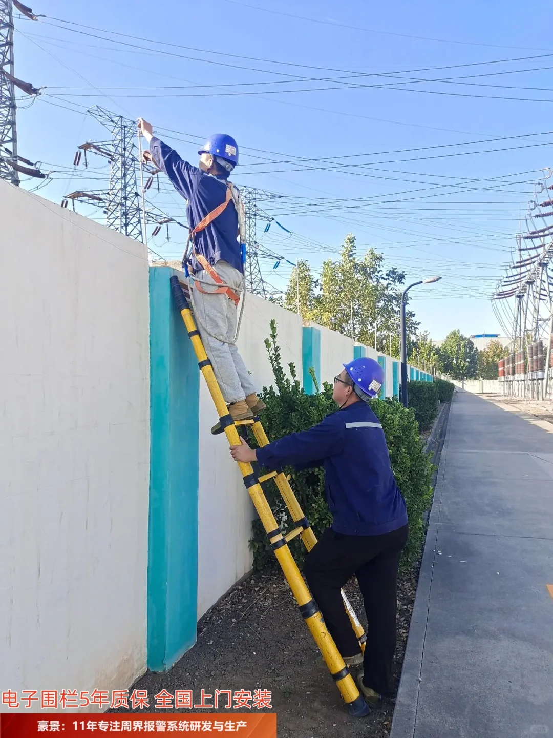 镇江脉冲周界电子围栏厂家有哪些