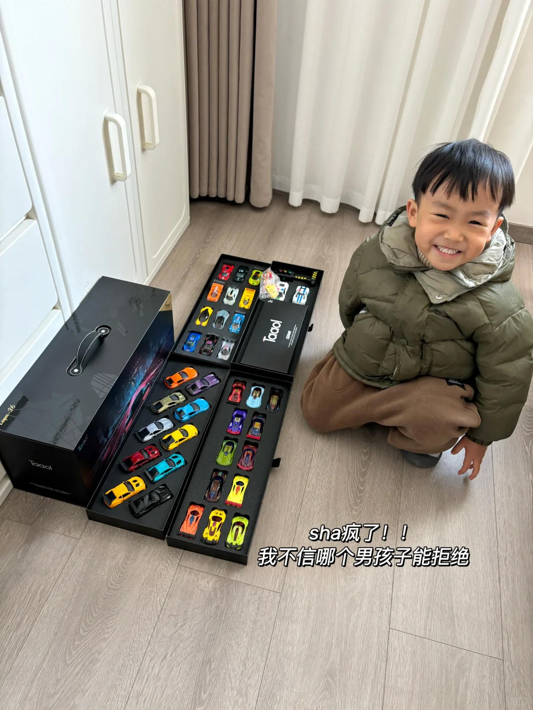 咋办！打开后儿子哭着让我别送人了。。。