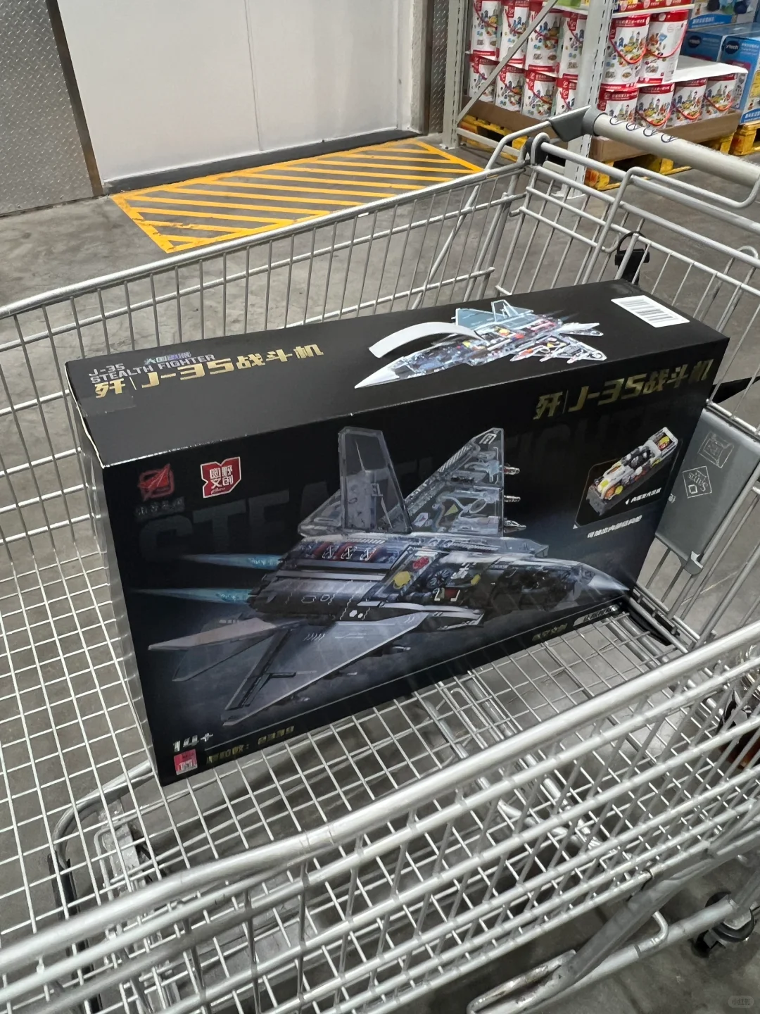 ✈️山姆比我懂男孩 竟然上新了积木版战斗机