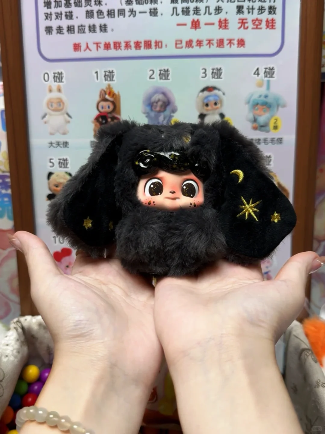 每天都要拆出隐藏？