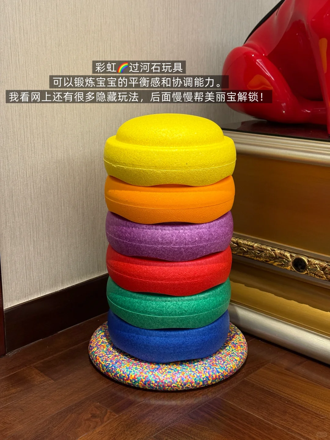 Share｜2岁女儿玩不腻的玩具清单?✨