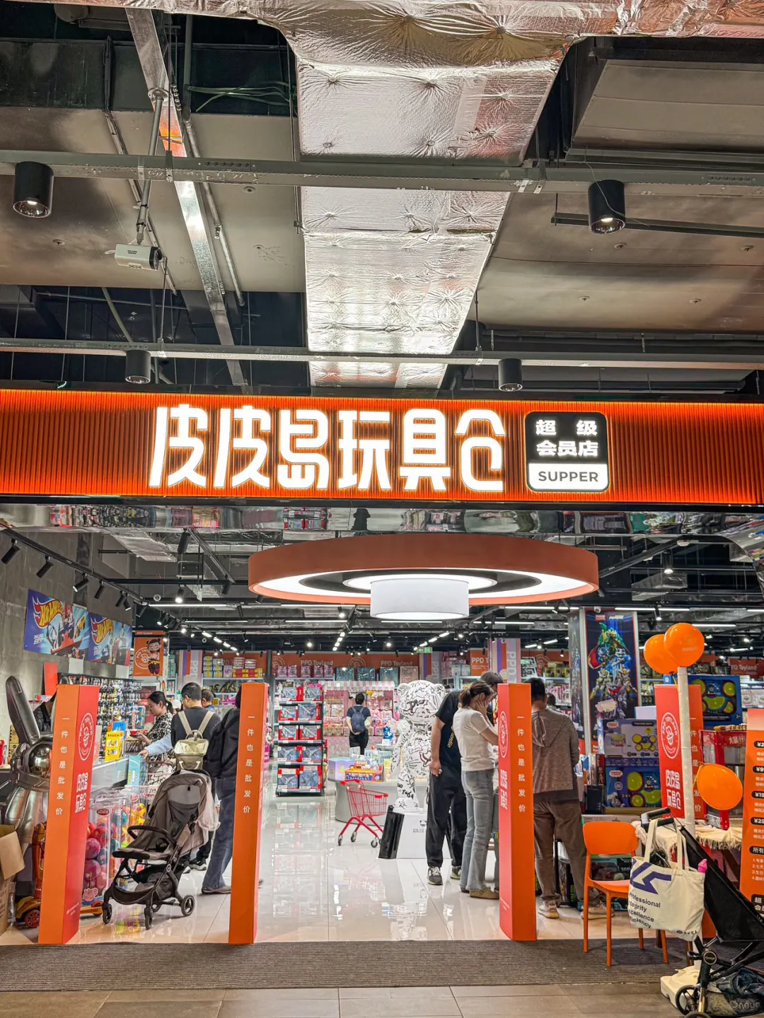 苏州‼新晋潮玩玩具仓圣地